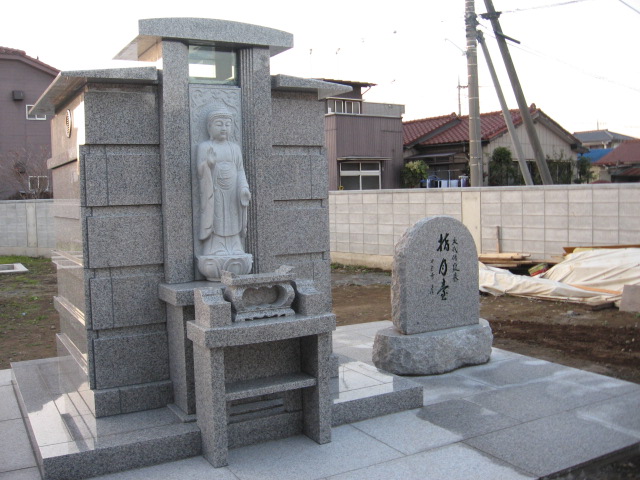群馬の墓石建立施工事例|西村石材の実績